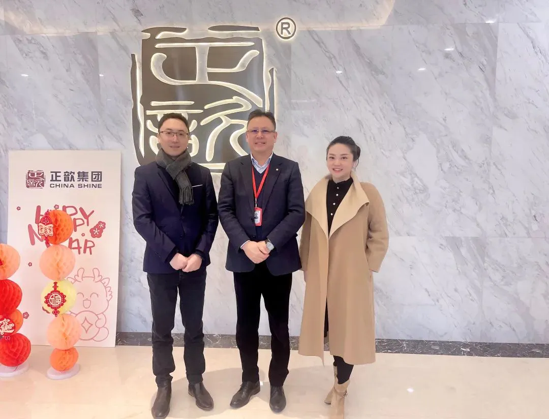 RAI China 受邀拜访上海设施服务行业代表正歆集团